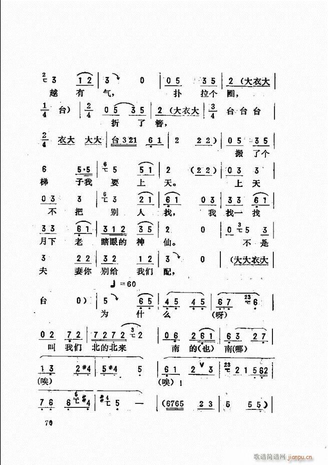 _(ki)ǻx 61 120(V)10