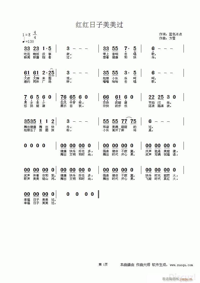 tt^(gu)  ѩ(ʮּ)1
