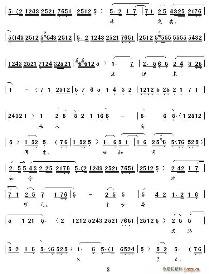 [ǻ]дƽo(ʮּ)3
