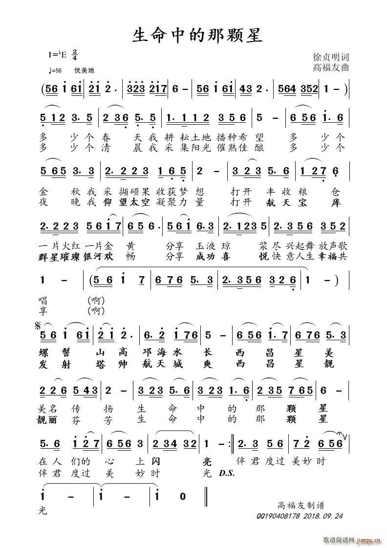 еw(ָV)1