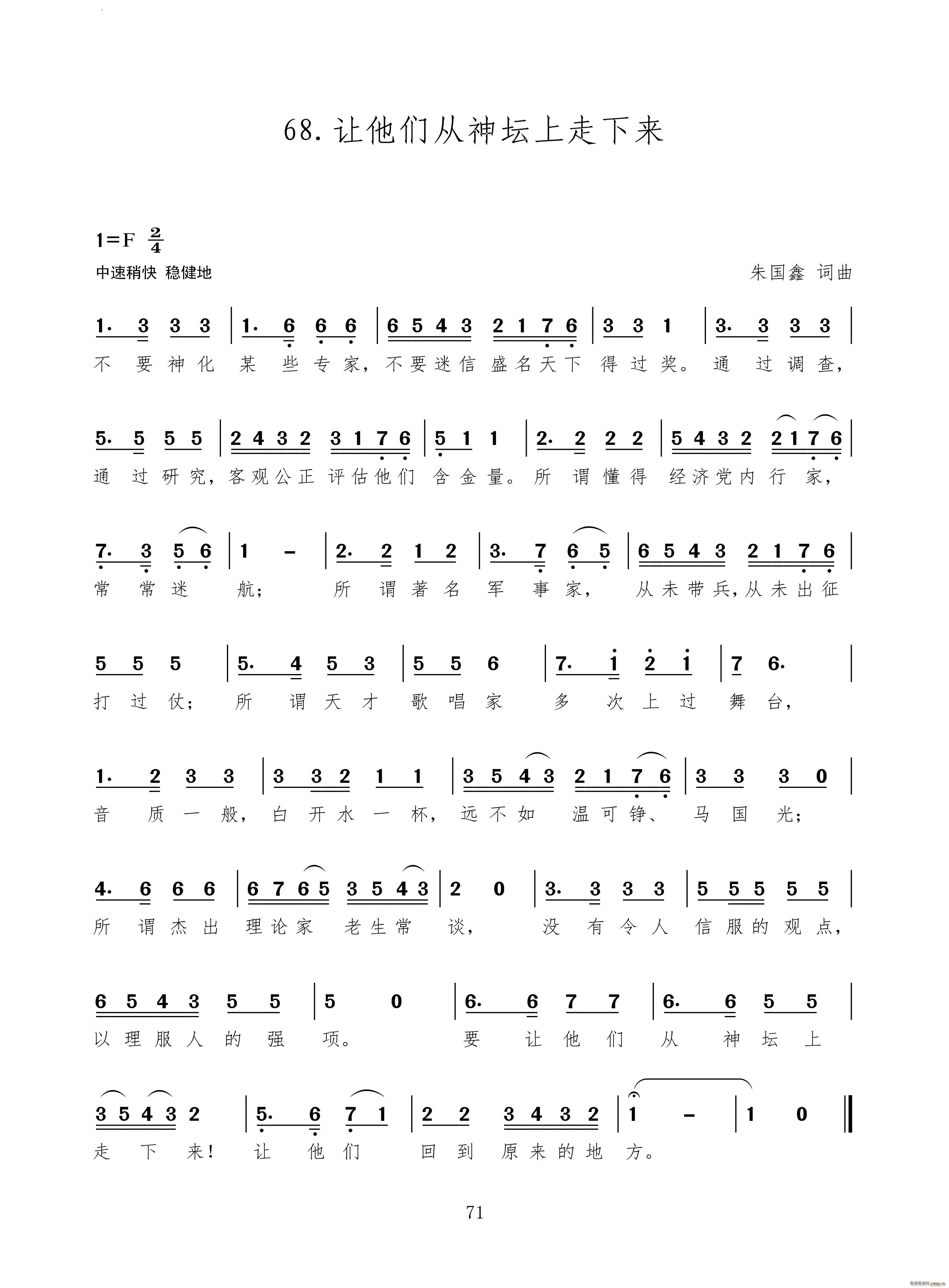 ׌(li)(ʮּ)1