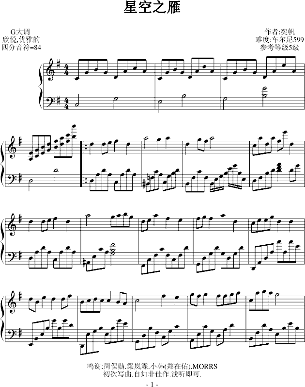 ǿ֮(V)1