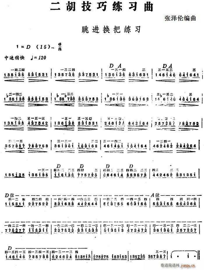 ɾ M(jn)QѾ(V)1