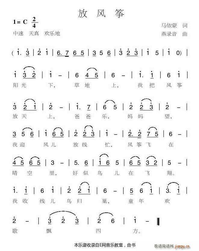 L(fng)~ ك(Ź~PV)1