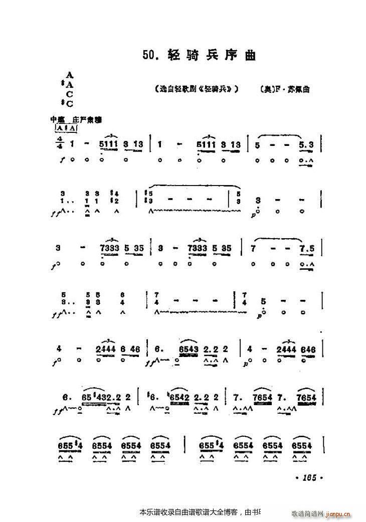 pT(V)1