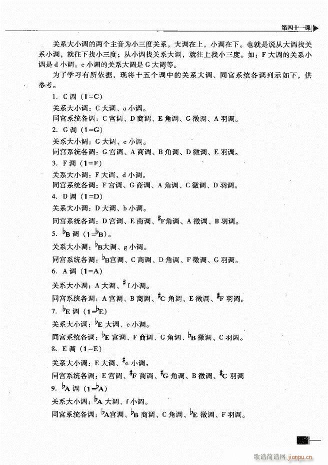 (l )ҕA̳181 240(ʮּ)25