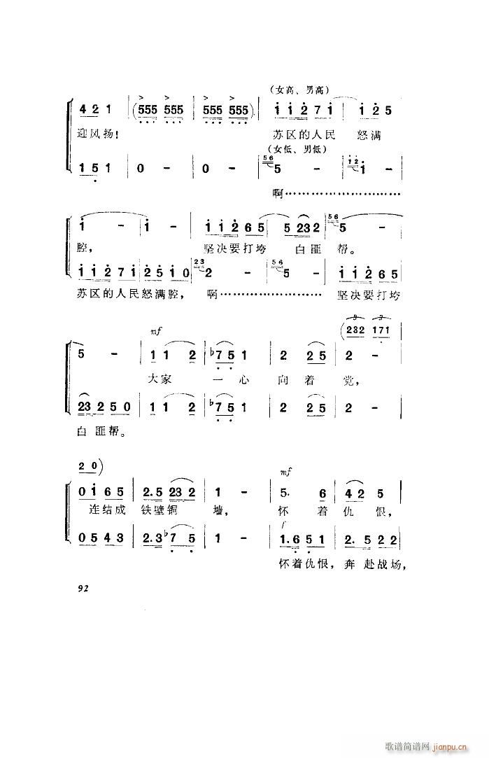 l 脡 ȫ 001 050(ʮּ)9