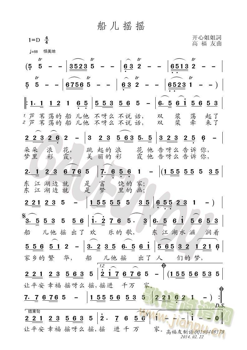 Rɹ(ָV)3