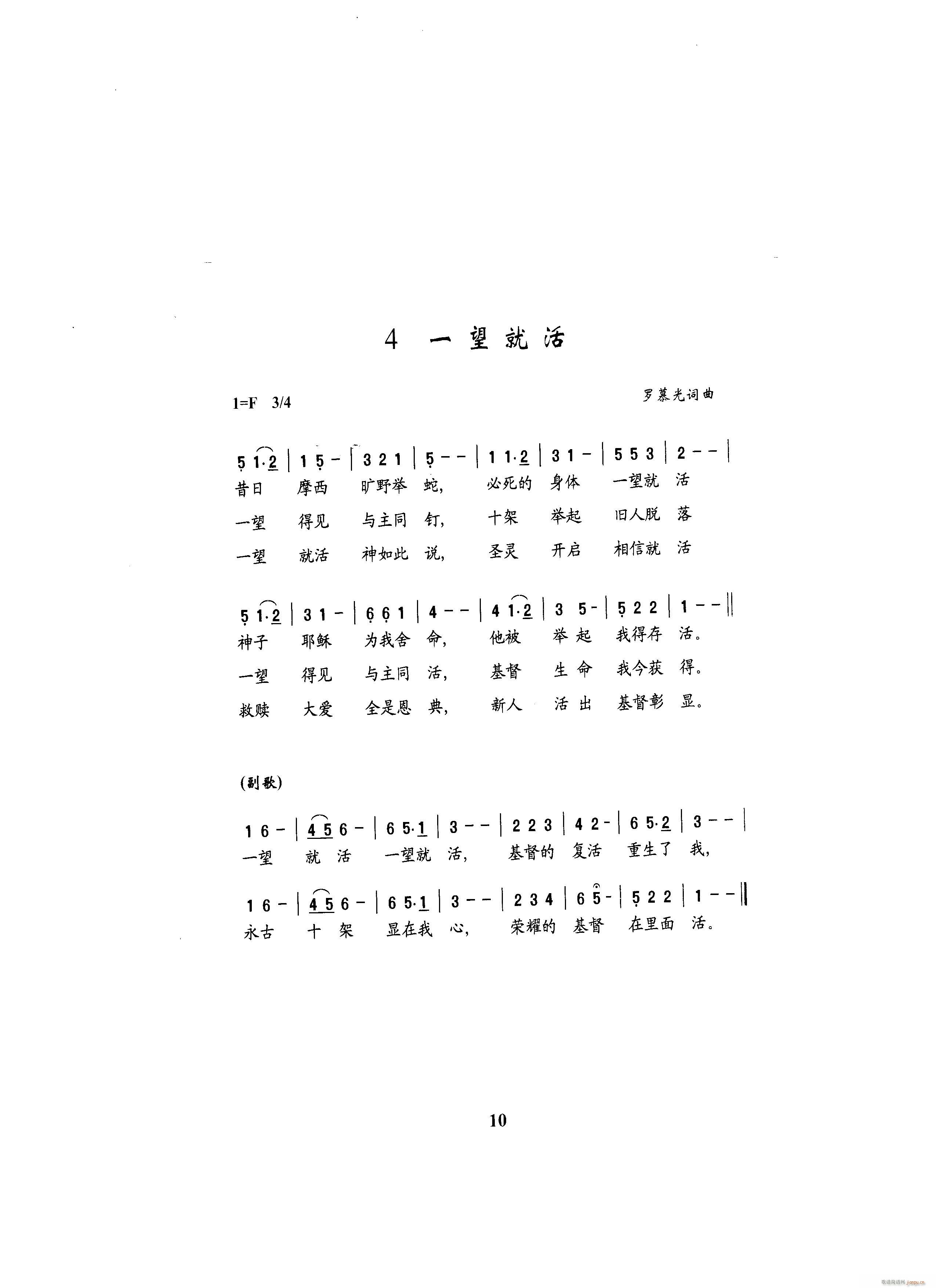 һͻ(ָV)1