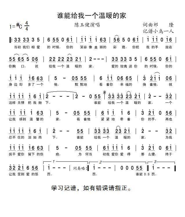l(shu)ܽoһ(g)ůļ(ʮּ)1