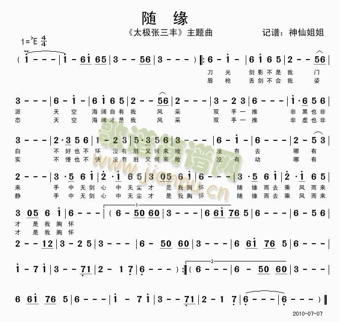 S}(ָV)1