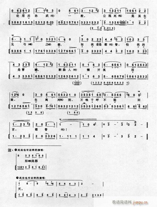 PТ-(V)7
