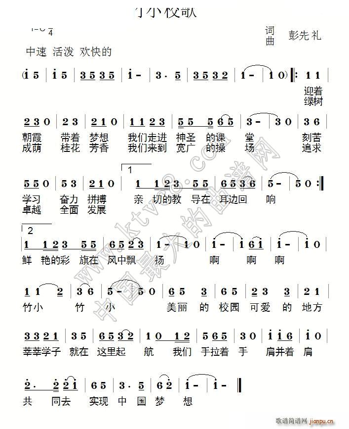 СУ(ָV)1