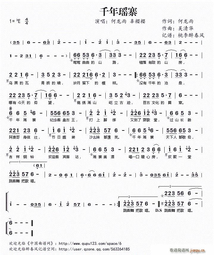 ǧꬎկ(ָV)1