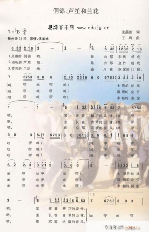 \,JϺm--- (tng)(V)1
