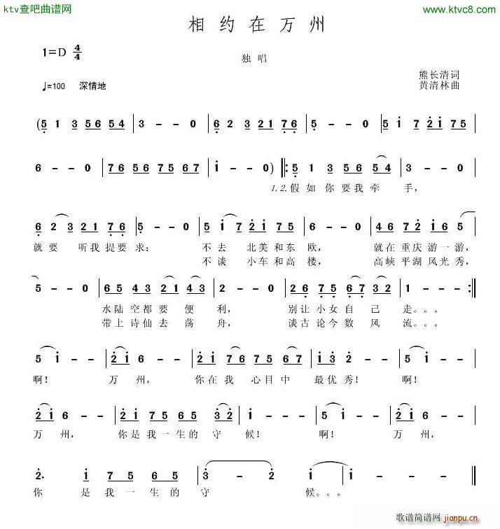 sf(wn)(ָV)1