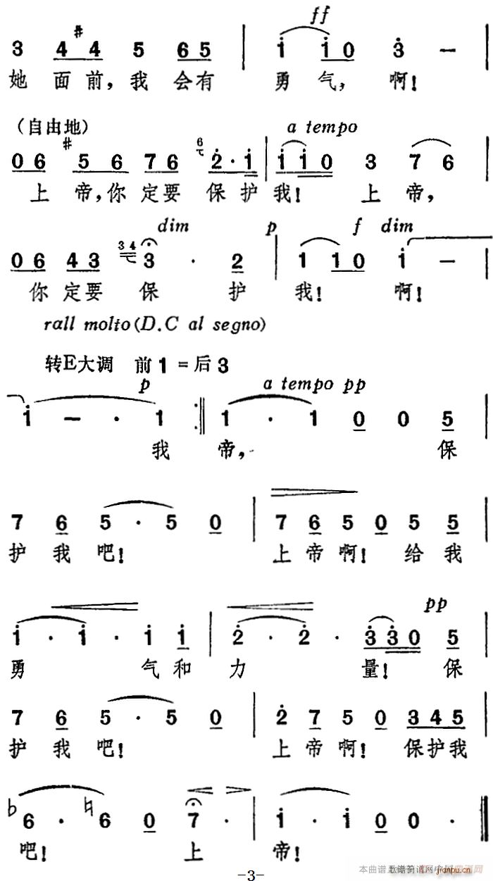 _(ki)ԁ@{ f(shu)ҏā(li)(hu ) xԸ脡 T(mn)(ʮּ)3