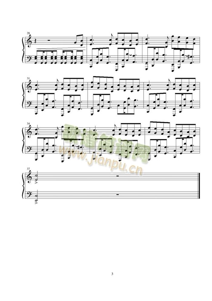 alones(V)3