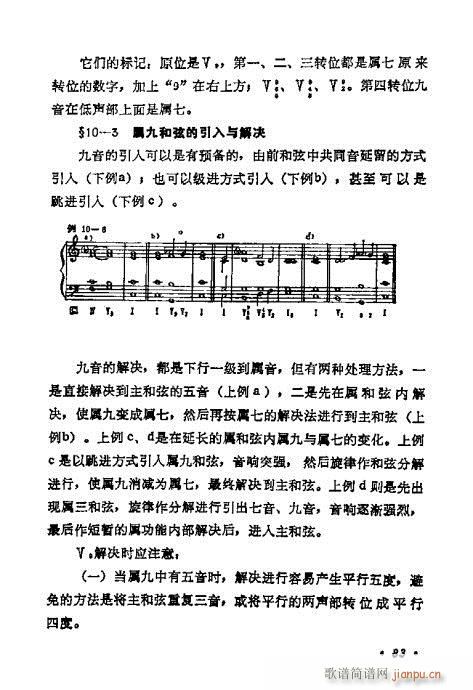 W(xu)A̳81-100(ʮּ)3
