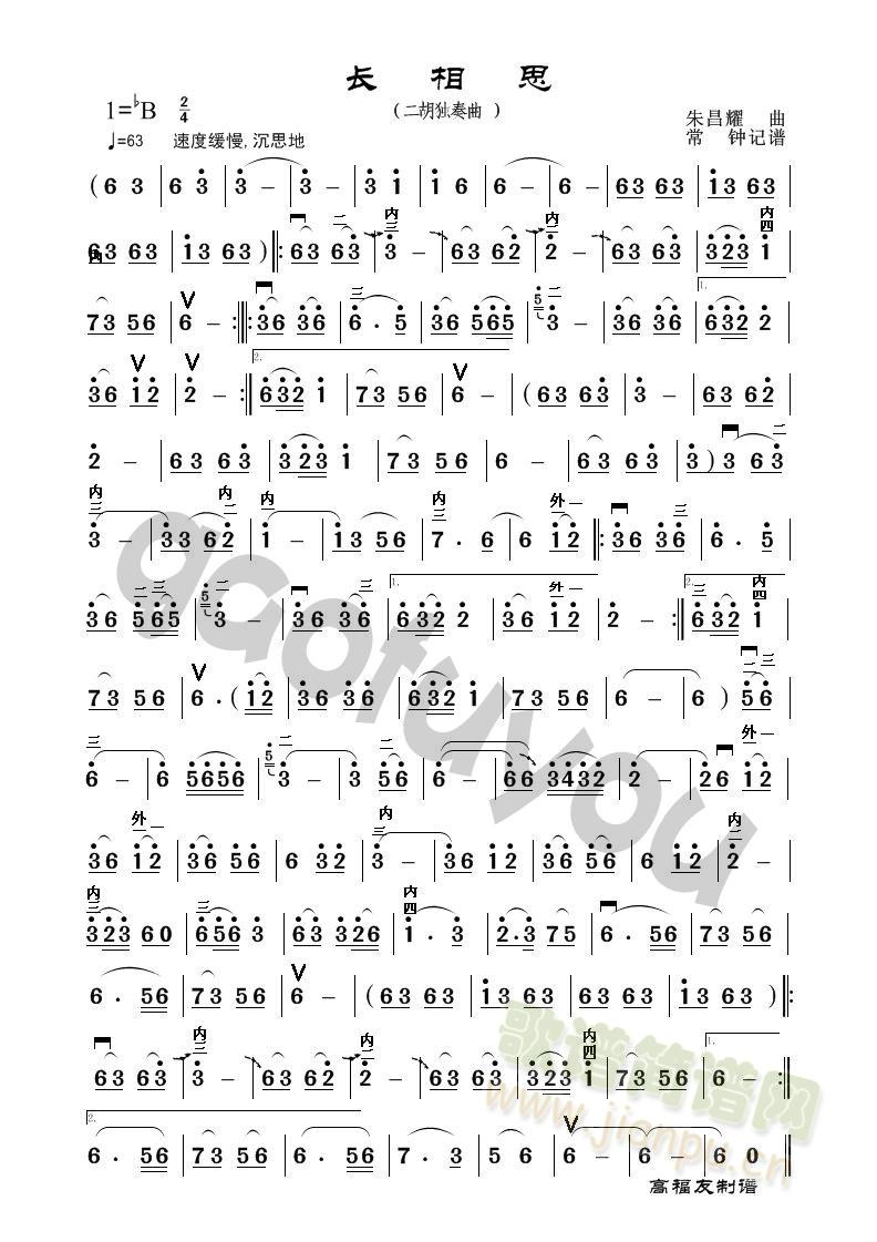 L(chng)˼(V)1