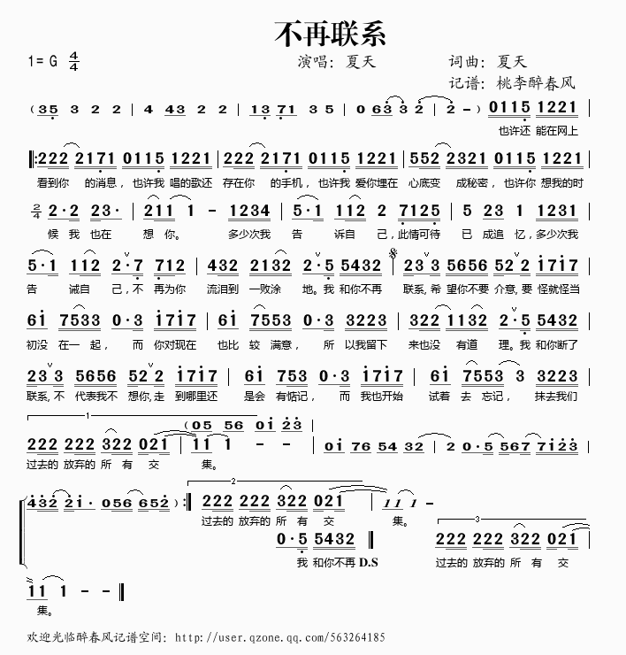 (lin)ϵ(ָV)1