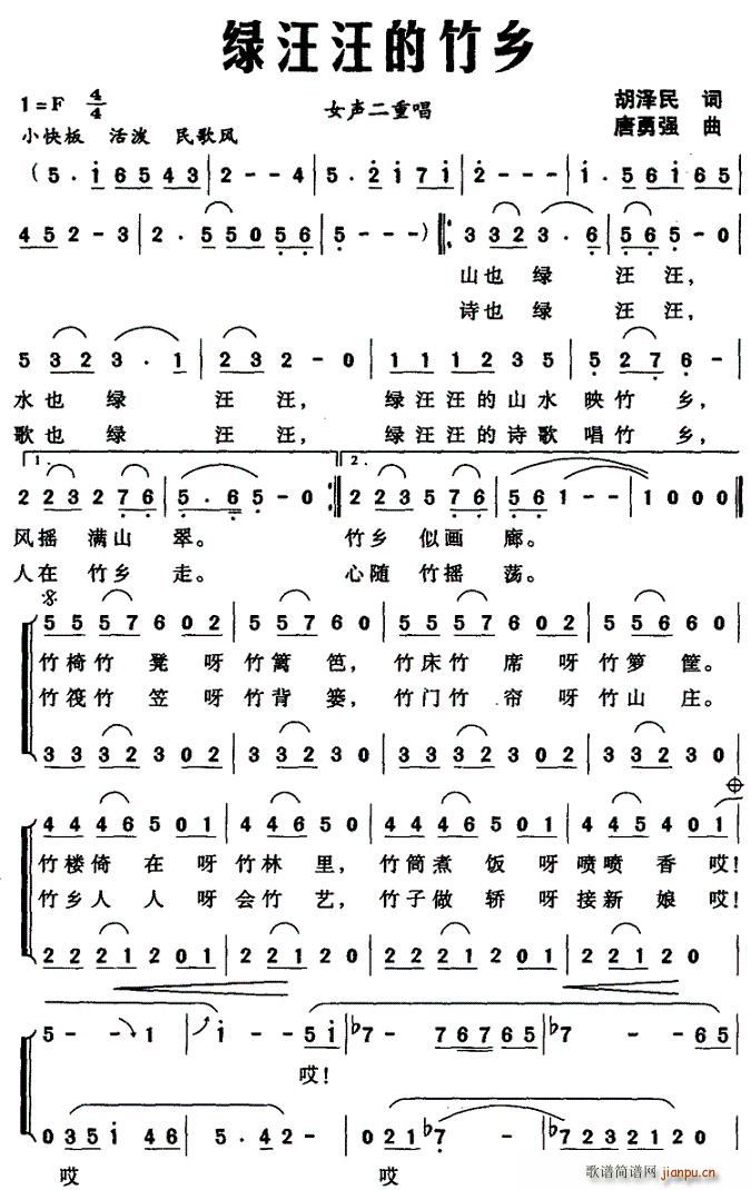 Gl(ָV)1