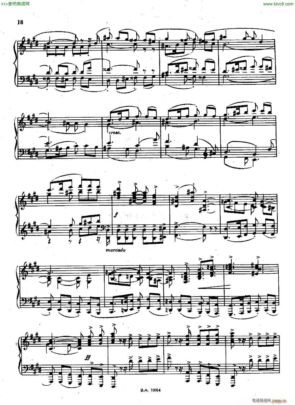 Guastavino Sonata(V)17