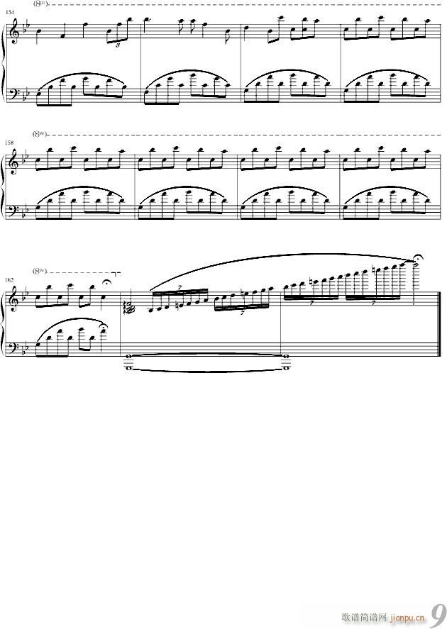 hcӛ(V)9