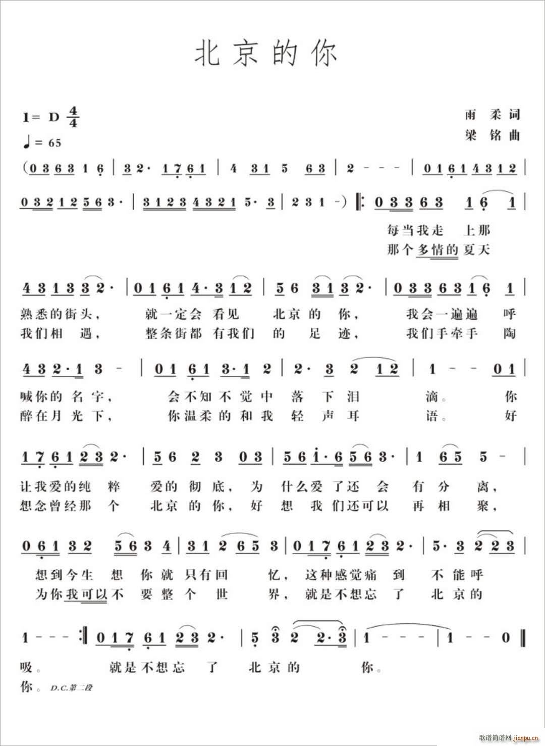 (ָV)1