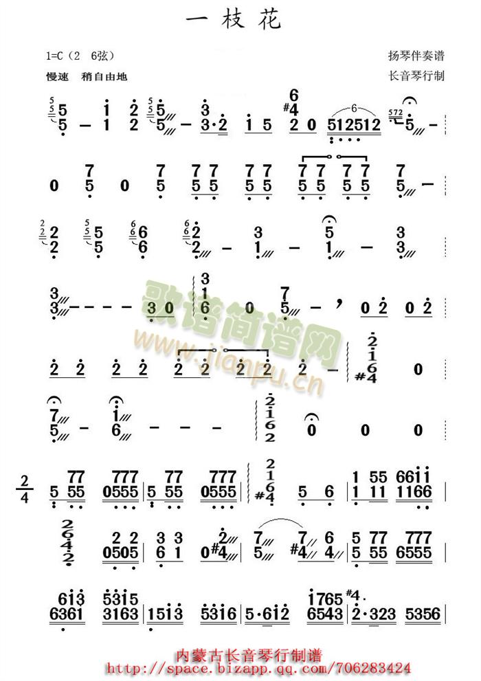 һ֦PٰV()1