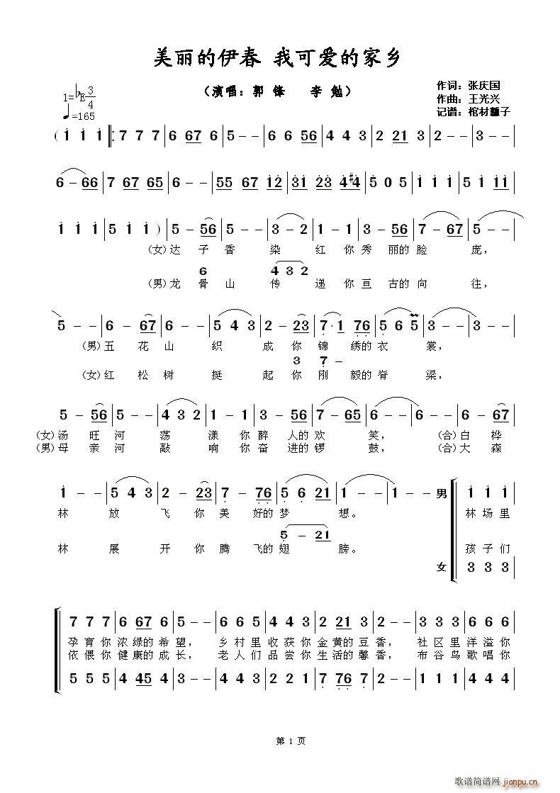 ? ҿɐ(i)ļl(ʮּ)1