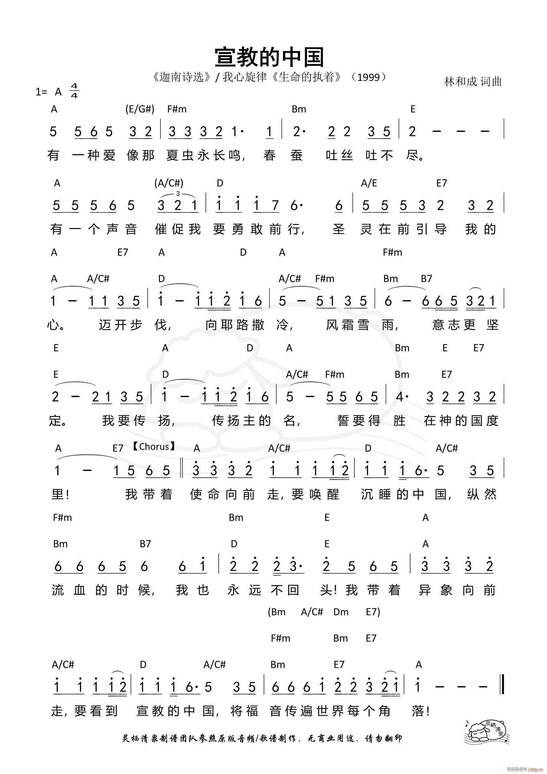 ̵Ї 623(ʮּ)1