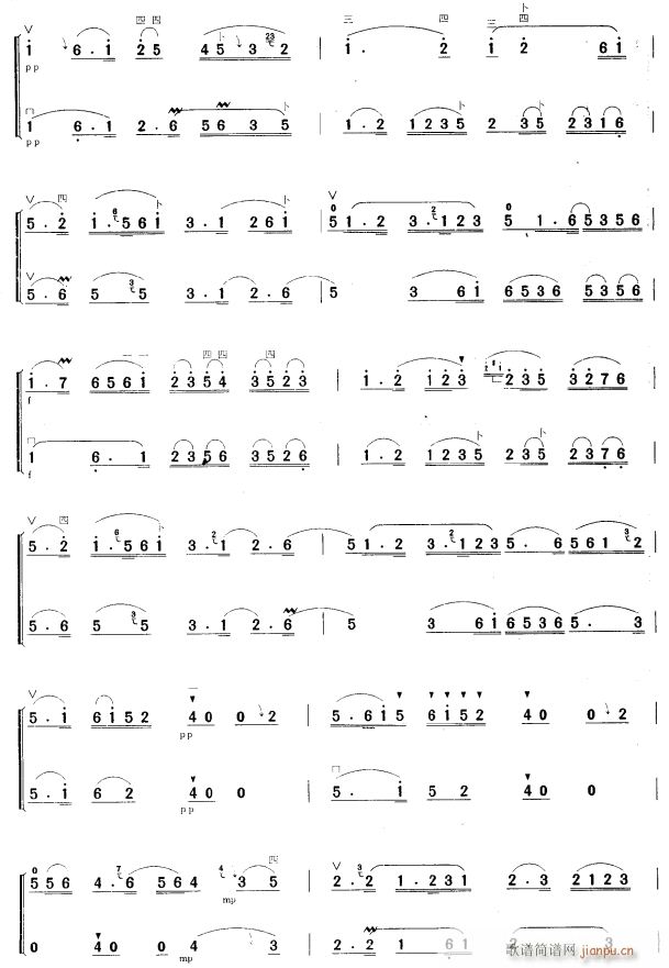   7(V)1