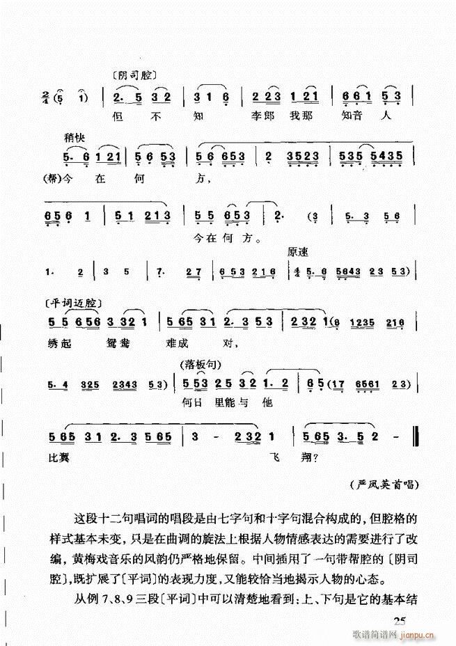 S÷ǻp Ŀǰ1 60(ԥV)39