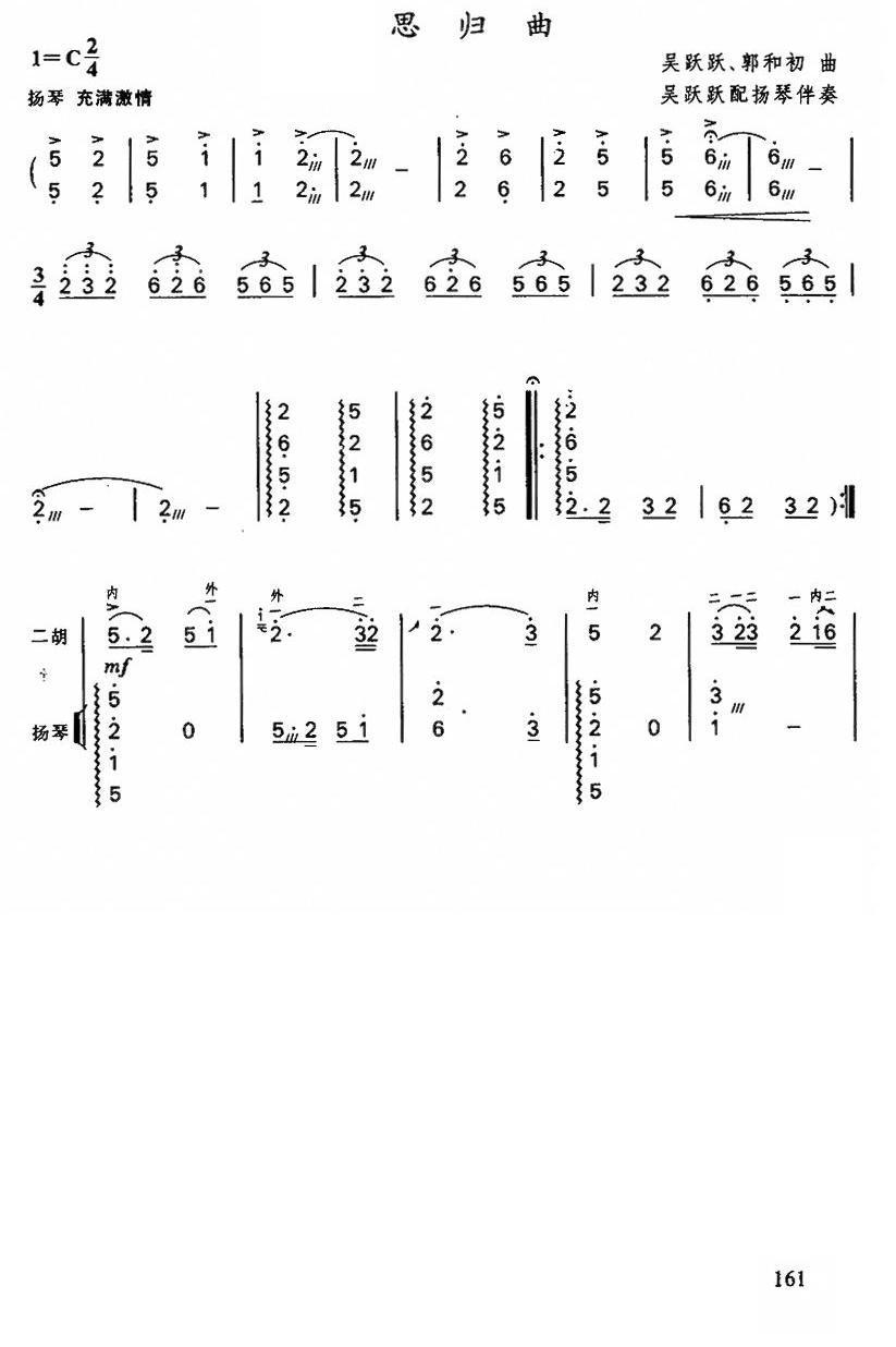 ˼w1(V)1