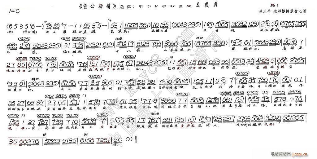 (tng)Сø r(ʮּ)1