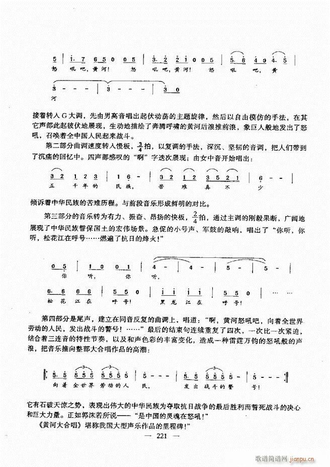 (l )A̳ 181 240(ʮּ)41