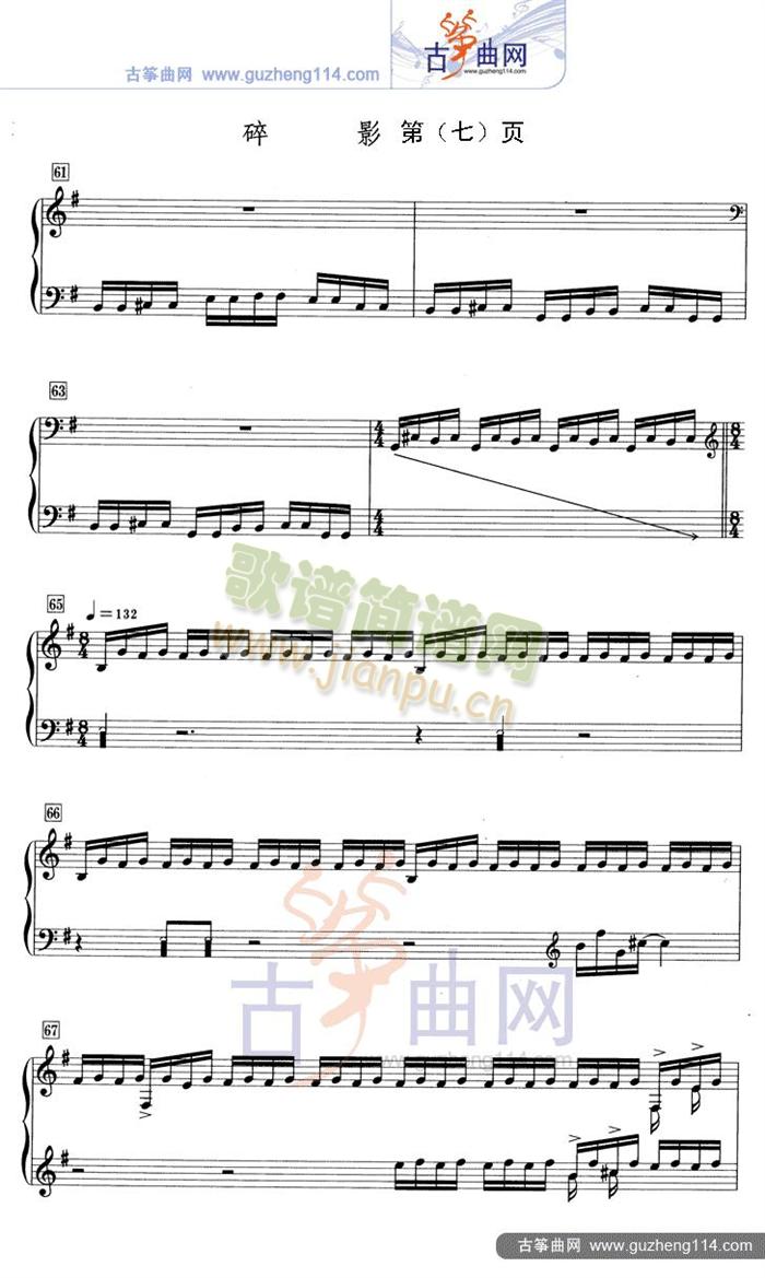 Ӱ(Ź~PV)7
