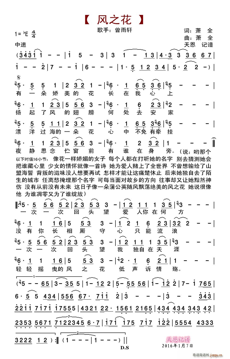 L(fng)֮(ָV)1