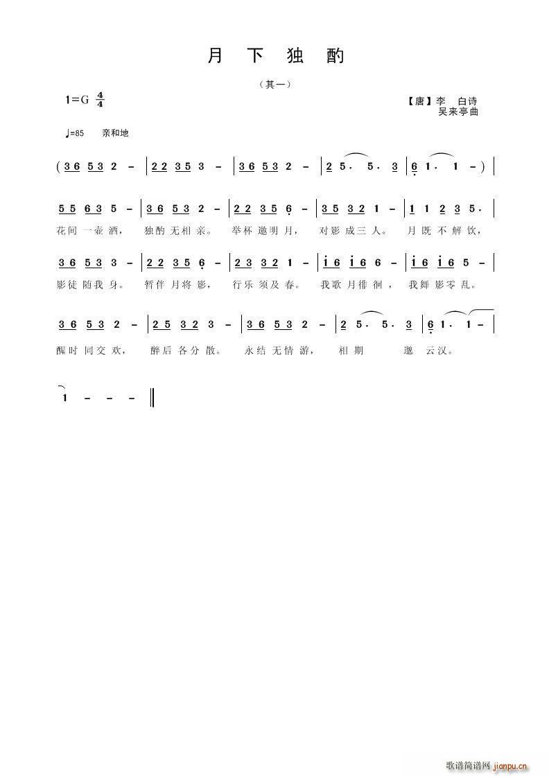 ª һ(ָV)1