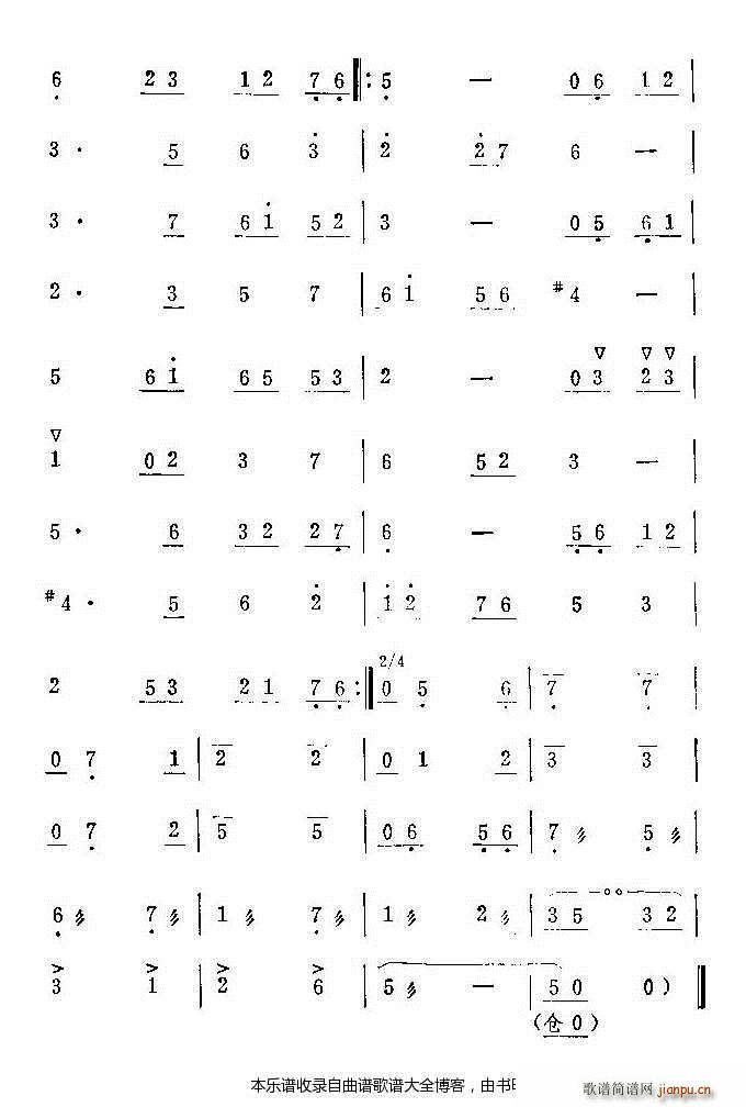 uf(hu )谵 V(ʮּ)11