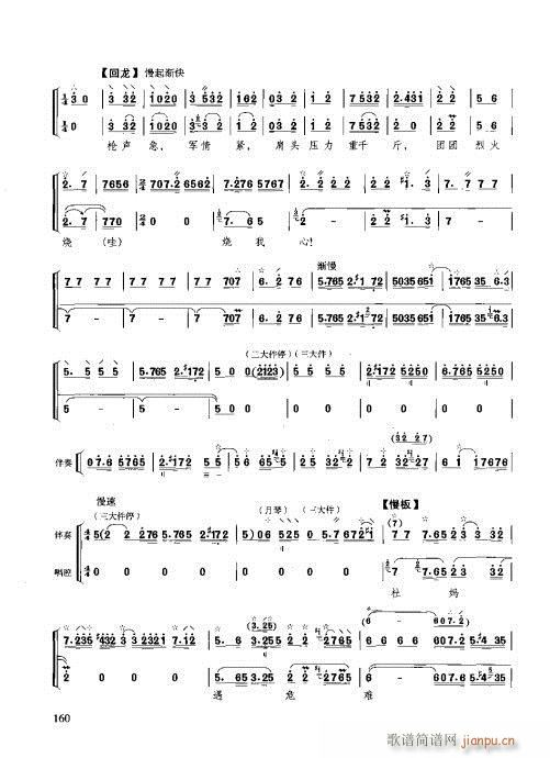c141-160(ʮּ)20
