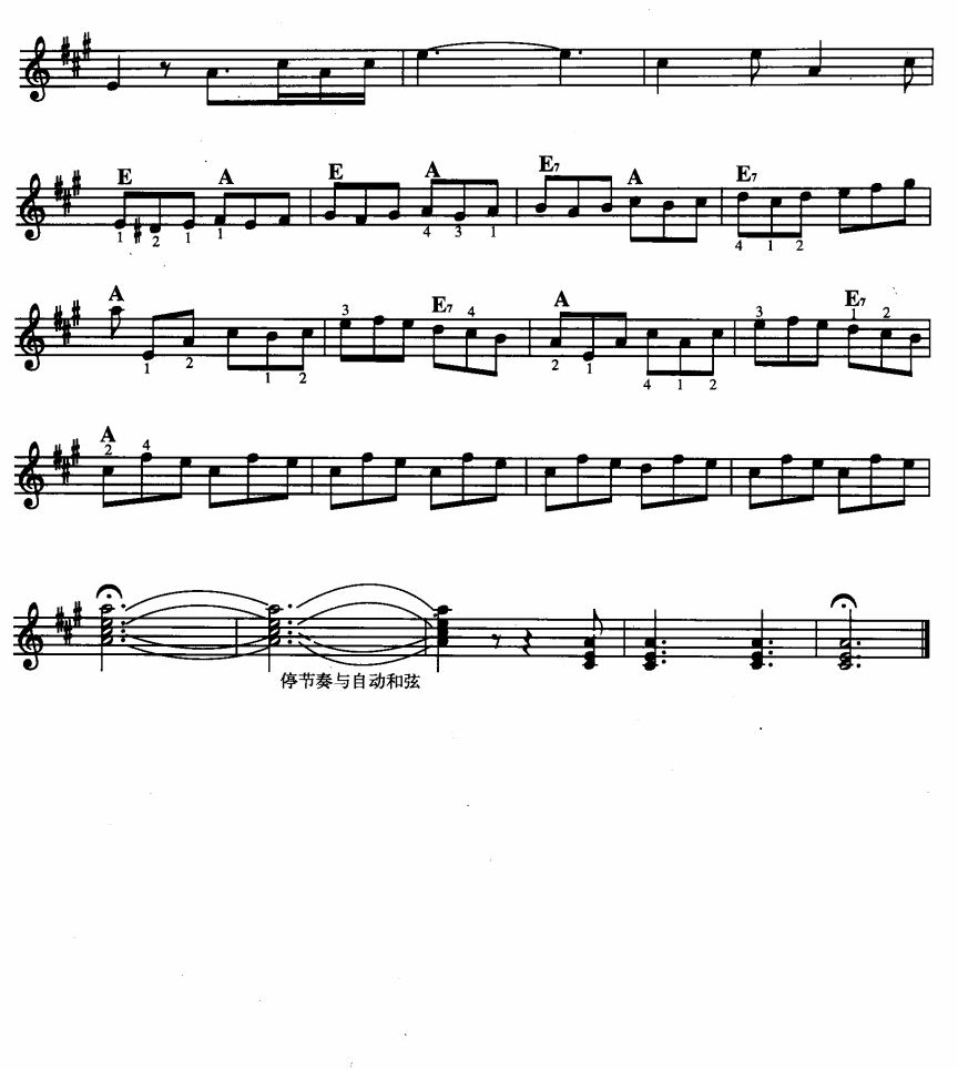 pT(V)7