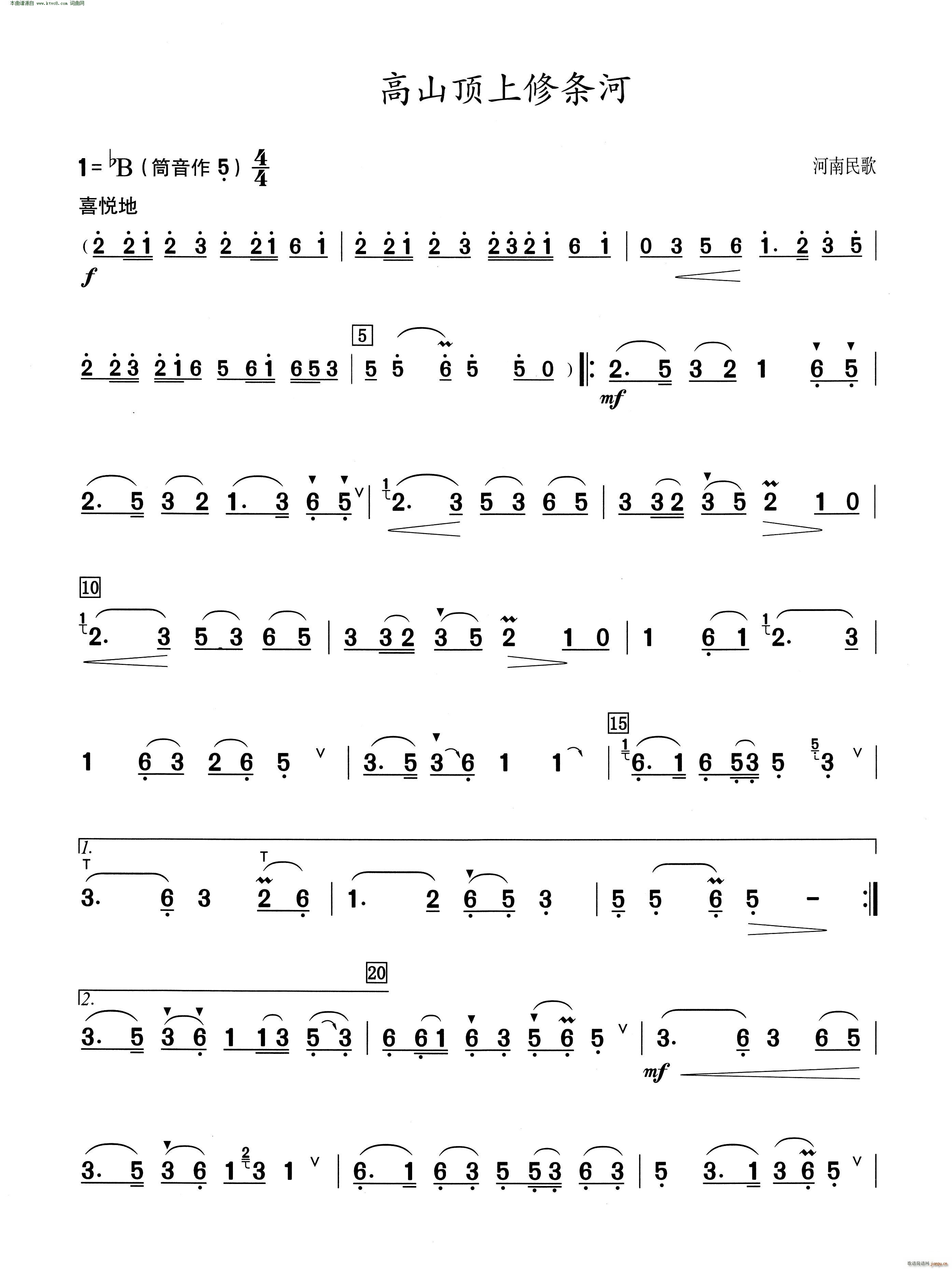 ɽޗl Jzʾ(JzV)1