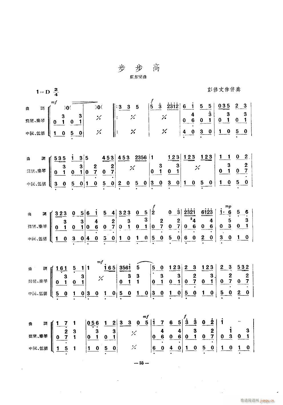  V|(l ) (ʮּ)1