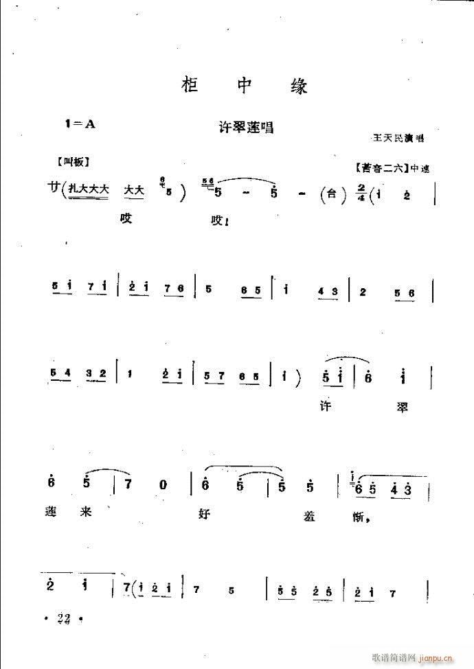 ӑyǻx Ŀǰ1 60(ԥV)31