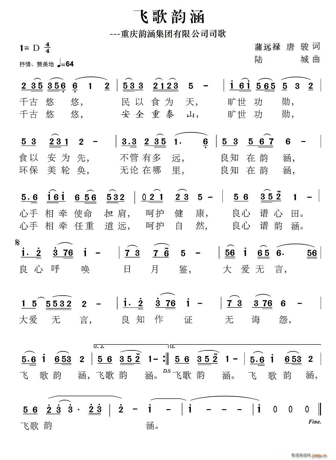 w퍺(ָV)1