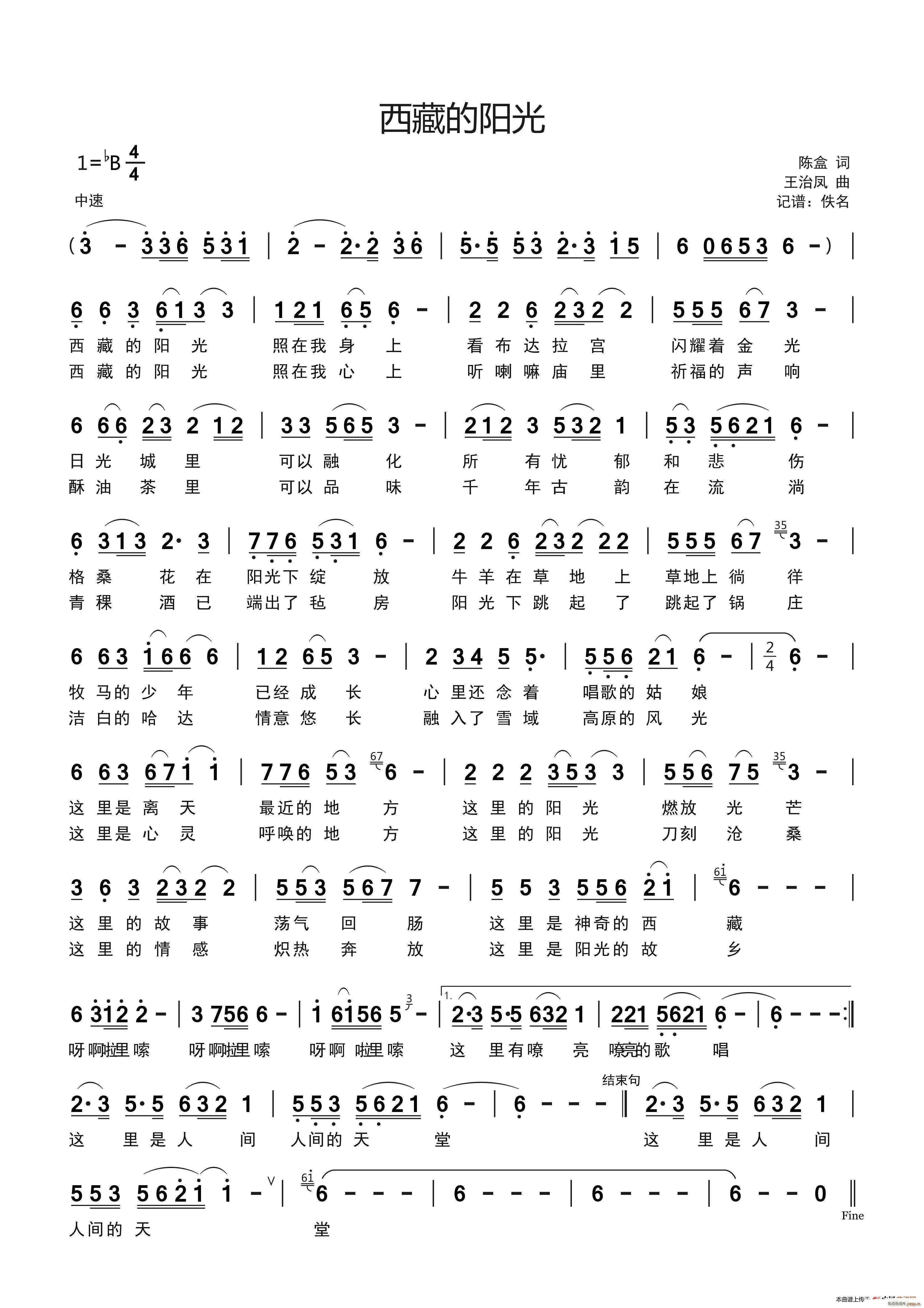 ص(yng)(ָV)1