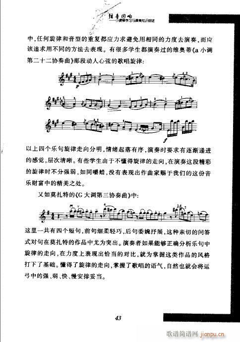 СٌW(xu)c֪RC41-60(СV)3
