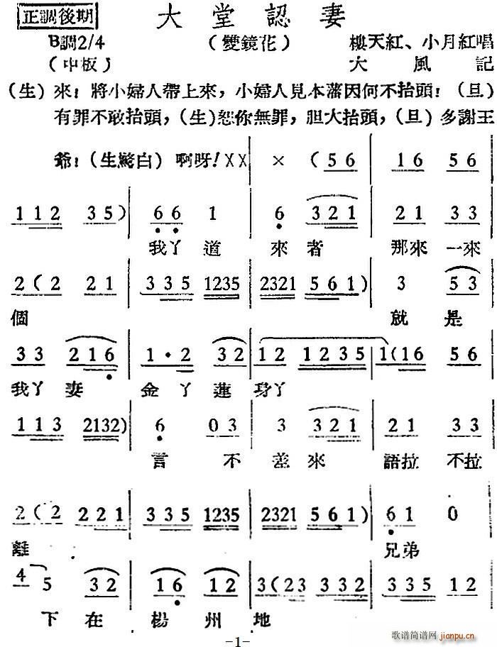Խ{ J pR(ԽV)1